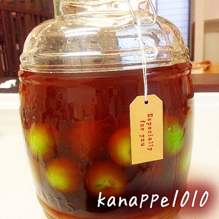 13 今年のウチの梅酒 レシピ 作り方 By Kanappe1010 楽天レシピ 13 今年のウチの梅酒 レシピ 作り方 By Kanappe1010 楽天レシピ